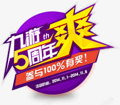 九游体育 (中国)官方网站 - NINE SPORTS