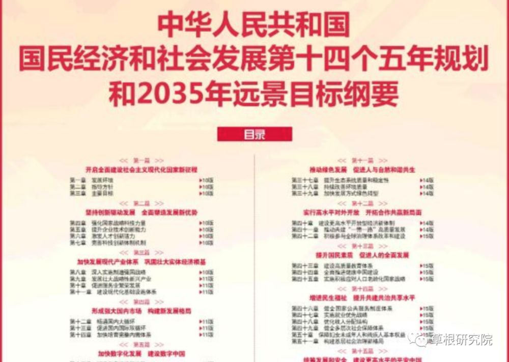 萨克拉门托国王比赛 萨克拉门托国王比赛