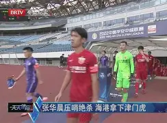 关于风云突变!西汉姆国际比赛日绝杀压哨,全明星赛版图或变,引发热议,临场指挥获称赞的信息 关于风云突变!西汉姆国际比赛日绝杀压哨,全明星赛版图或变,引发热议,临场指挥获称赞的信息